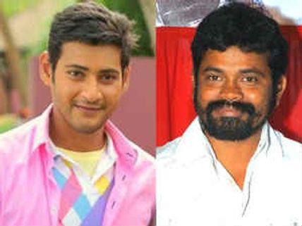 Mahesh Babu-Sukumar combo film titled Acharya?