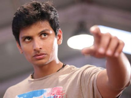 Mugamoodi roars at Box Office in first weekend