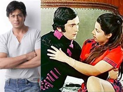 Shahrukh Khan staying in the room where Bobby's song was shot!