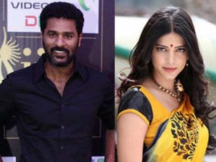 Prabhu Deva's good words about Shruti Hassan