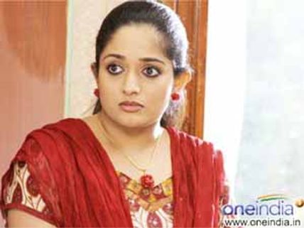 Kavya Madhavan disappointed for not receiving award for Vellaripravinte Changathi
