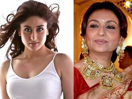 Kareena Kapoor adresses Sharmila Tagore as mom-in-law in public!