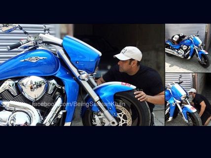 Picture: Salman Khan's new found love!