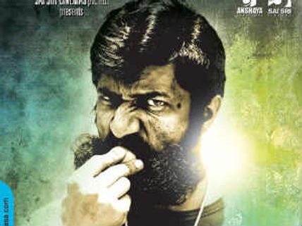 Vana Yuddham screened for Veerappan's wife