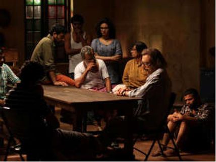 Trivandrum Lodge – Movie Review