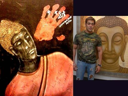 Pictures: Salman Khan's best paintings!