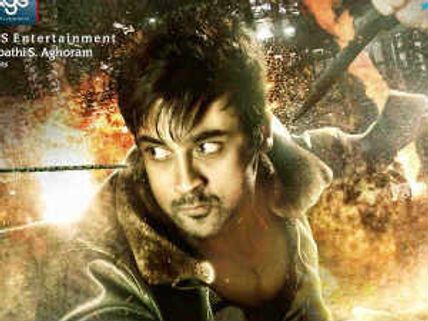 Maattrraan's not a rip-off