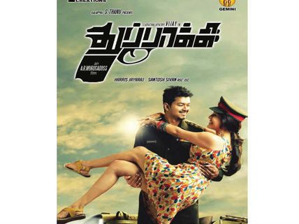 Picture Revealed: Vijay plays a cop in Thuppakki