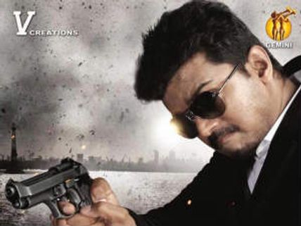 Get Vijay's Thuppakki track list