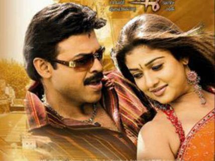 Birthday special: A glimpse at VV Vinayak's super-hit movies