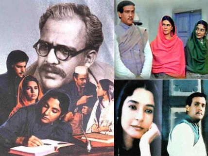 Pictures: Best TV oldies of all times