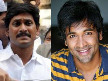 Jaganmohan Reddy is the hero of Assembly Rowdy?