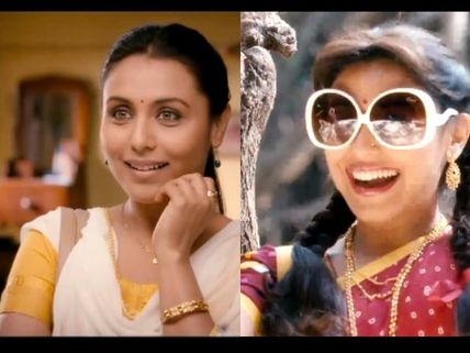 Aiyyaa Picture Review: Watch out Rani Mukherjee's 'WAKDA' act!