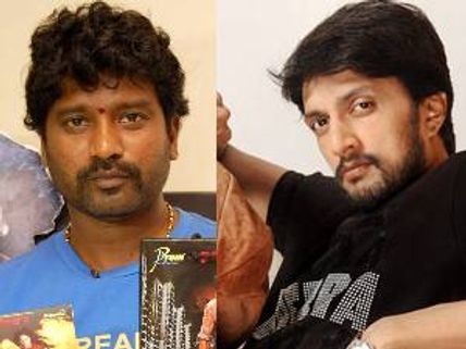 Sudeep's project with Prem has a deadline