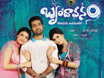 Top 10 all time highest grossing Telugu movies at Box Office