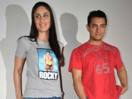 Revealed: Aamir Khan's special gift for Kareena Kapoor's wedding!