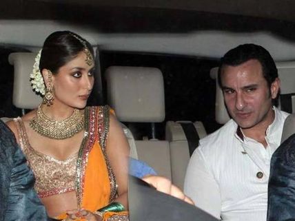 Video:  Watch Kareena Kapoor dancing for Saif Ali Khan at her Sangeet