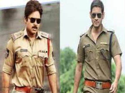 Pawan Kalyan's CGTR beats Mahesh Babu's Businessman record