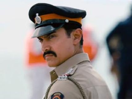 People expect more from me, its scary: Aamir Khan