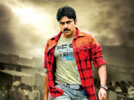 Cameraman Ganga Tho Rambabu – Viewers reviews
