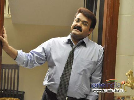 Now, it's Blackbelt for Mohanlal - See Pictures