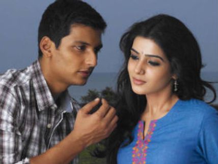 NEP'll surely outdo the brilliance of VTV: Samantha