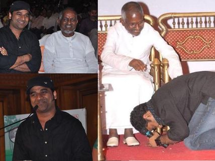 Devi Sri Prasad overwhelmed by Ilayaraja's gesture