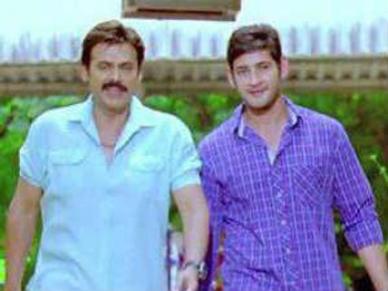 Mahesh-Venky's SVSC rights sold for highest ever price
