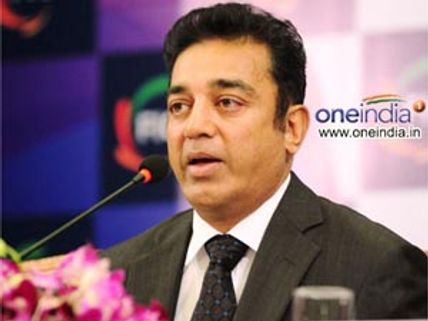 I am totally stunned by Kamal Hassan: Ang Lee