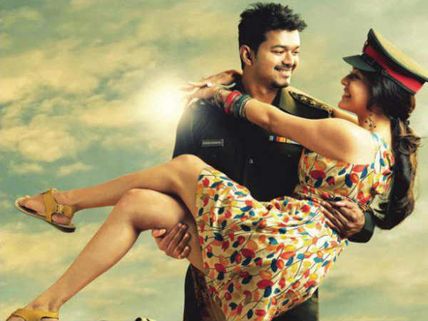 Thuppakki Preview
