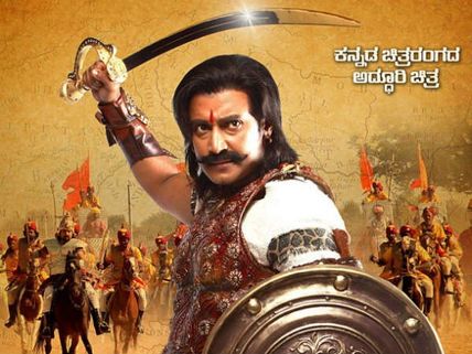 Darshan's Sangolli Rayanna controversy: Stars defend Nikita's portion
