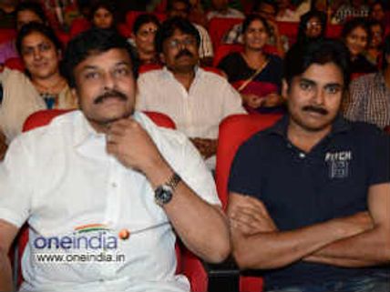 Chiranjeevi, Pawan Kalyan releasing Naayak music