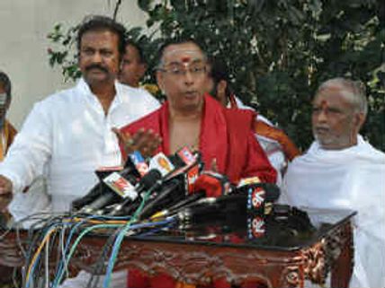 Chennai Brahmins condemn Mohan Babu's pinda pradanam