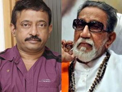 Ram Gopal Varma mourns Sarkar Bal Thackeray's death
