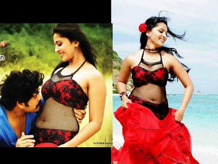 Pictures: Anushka Shetty's navel show in Nag's Damarukam
