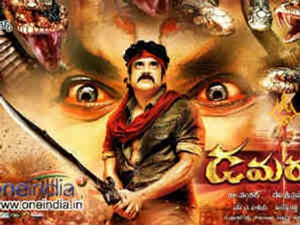 Damarukam to stall Jab Tak Hai Jaan, Son Of Sardar collection