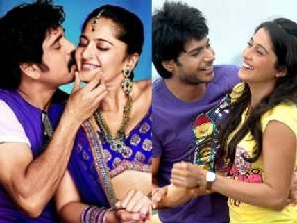Nagarjuna's Damarukam, RLS get grand opening at Box Office