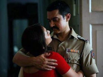 Adi listening? Rani Mukherjee afraid of falling in love with Aamir Khan! 
