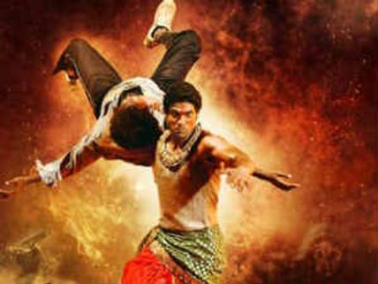 Krishnam Vande Jagadgurum first weekend collection at Box Office
