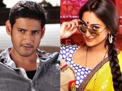 Sonakshi Sinha debuting in Telugu with Mahesh Babu's Shivam