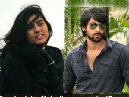 Rana Daggubati's sister Malavika's marriage to be held today