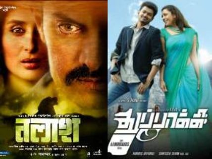 Talaash does good business at Chennai Box Office