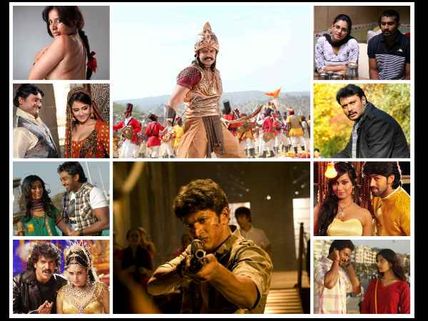 Which is the Best Kannada Film of 2012? Vote