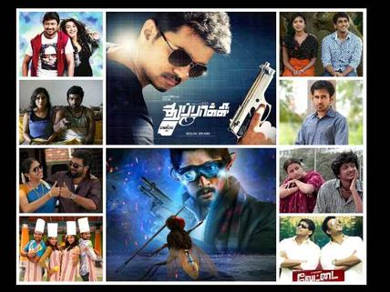 Which is the Best Tamil Film of 2012? Vote