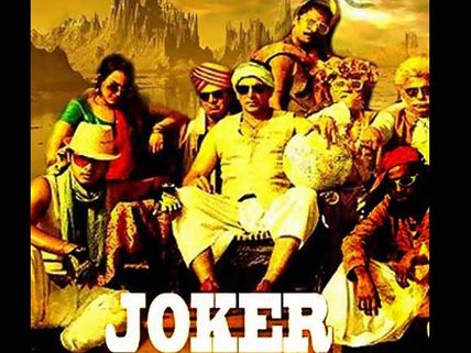 Top 10 Bollywood flops of 2012!