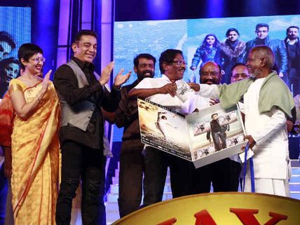 Pictures: Kamal's Vishwaroopam audio released