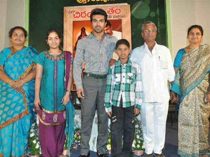 Photos: Akkineni Nageswara Rao launches Chiranjeevi's biography