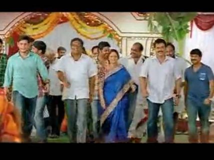 Seethamma Vakitlo Sirimalle Chettu teaser: Mahesh's gift for Venky