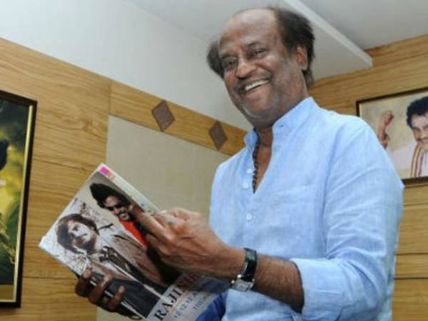Rajinikanth is a chapter for CBSE students