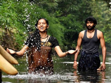 Kumki Movie Review